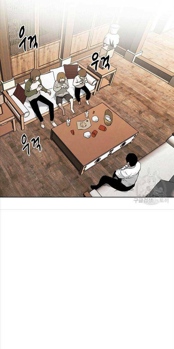 Chapter 47