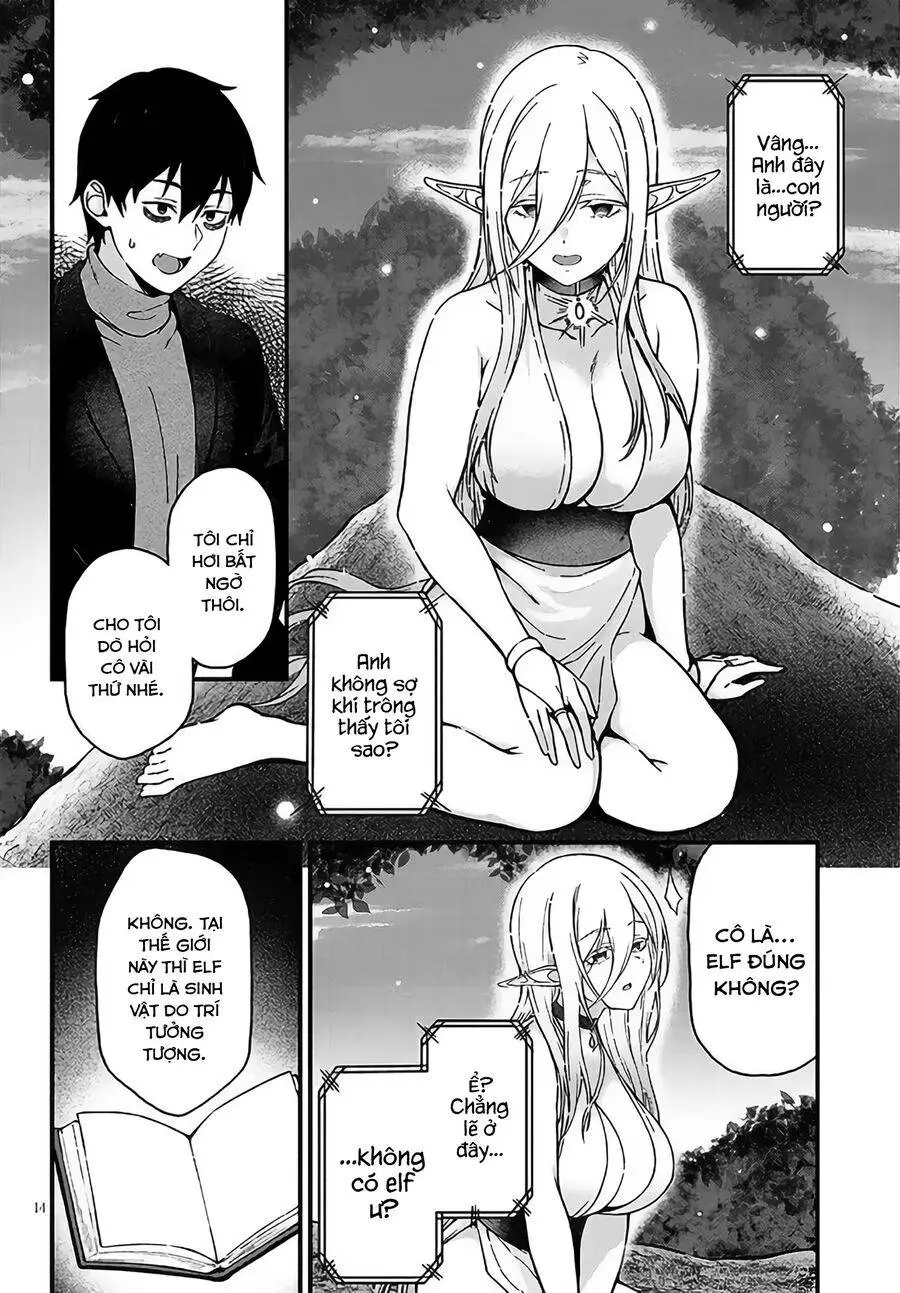 Chapter 1
