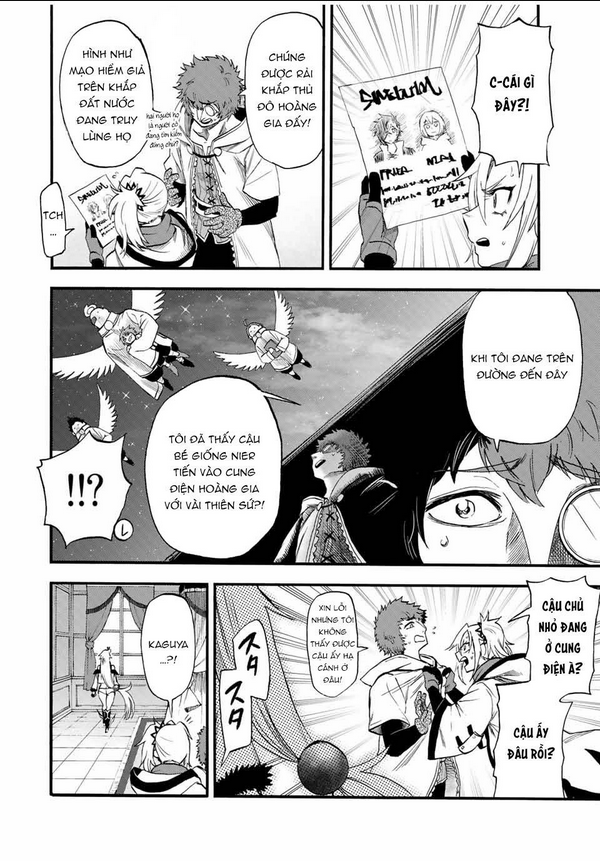 Chapter 74