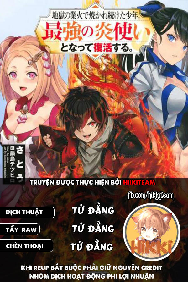 Chapter 73