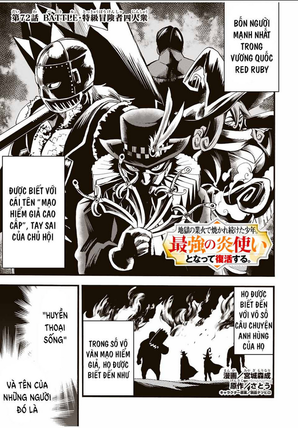 Chapter 72