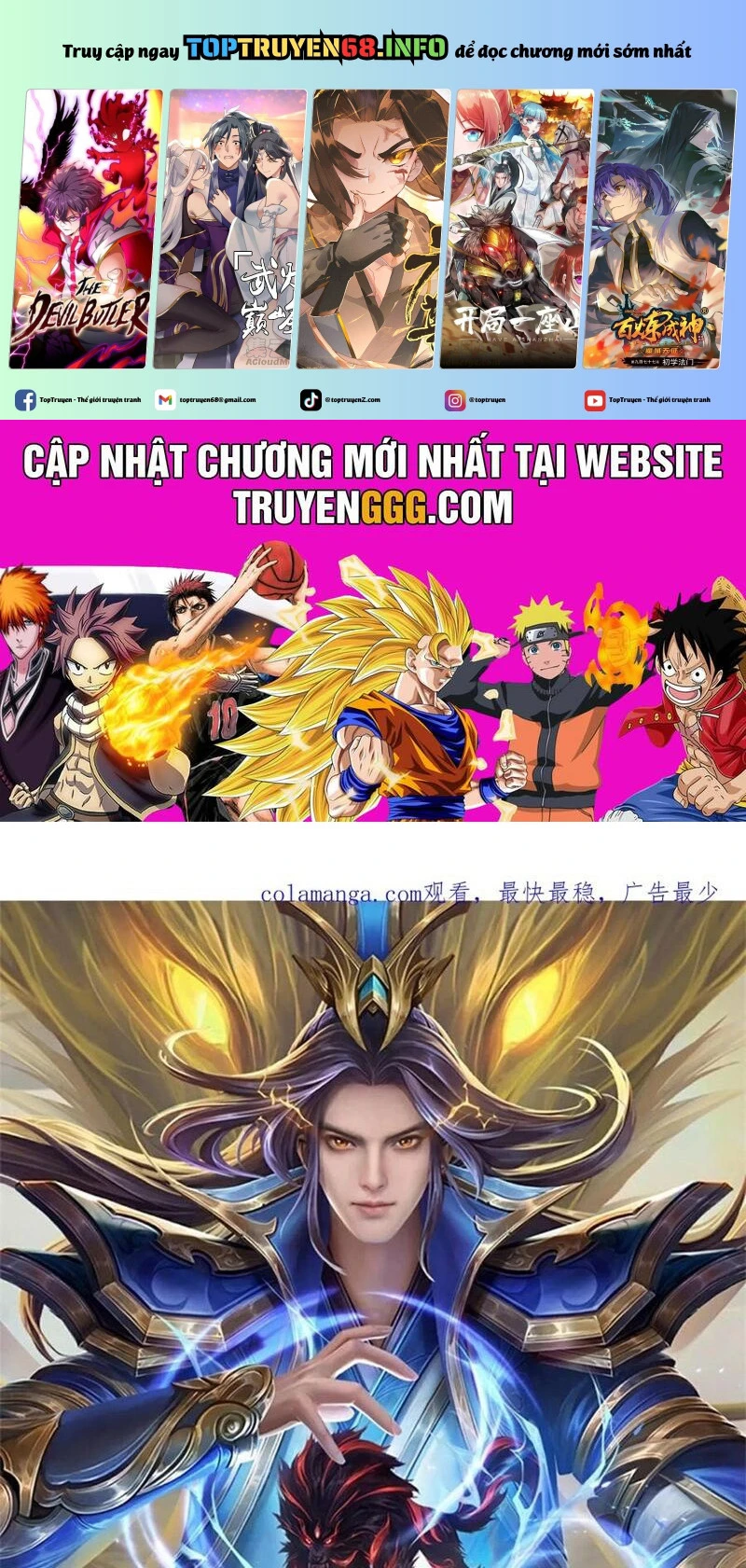 Chapter 875