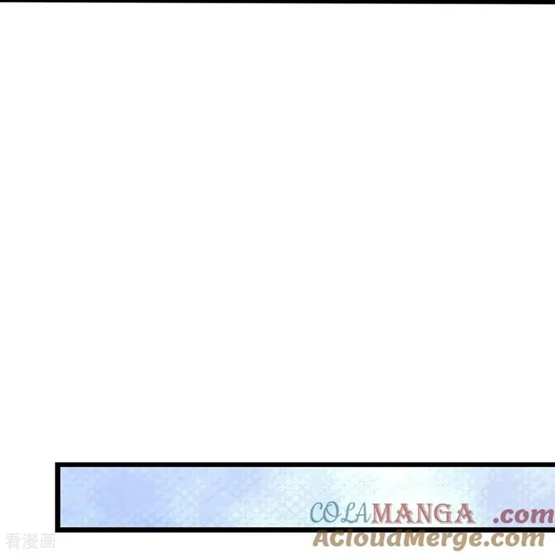 Chapter 875