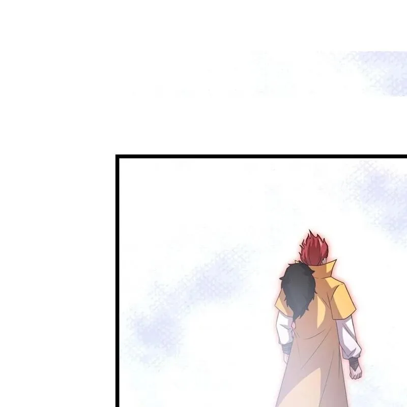 Chapter 875