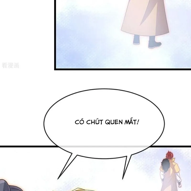 Chapter 875