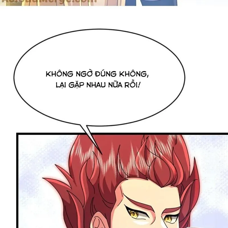 Chapter 875