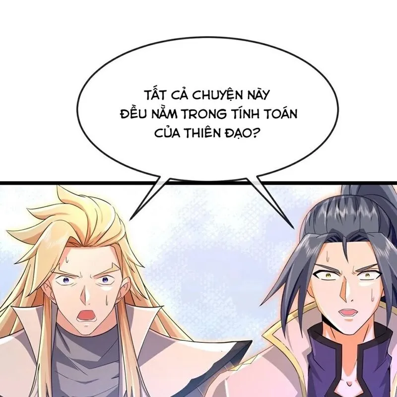 Chapter 875