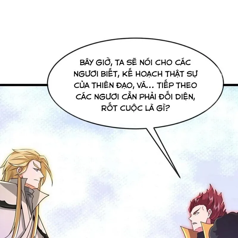 Chapter 875
