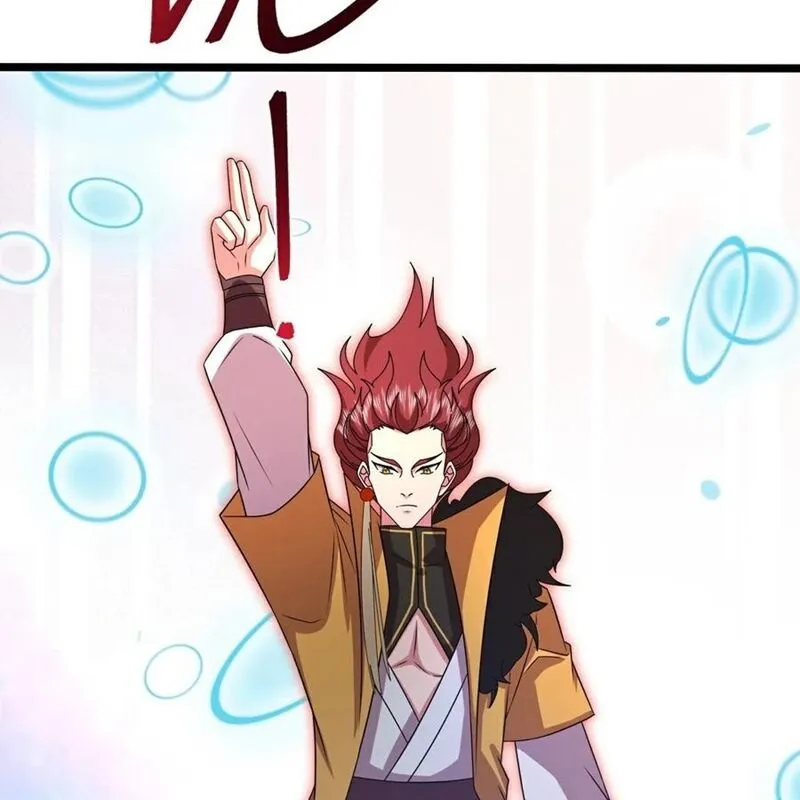 Chapter 875