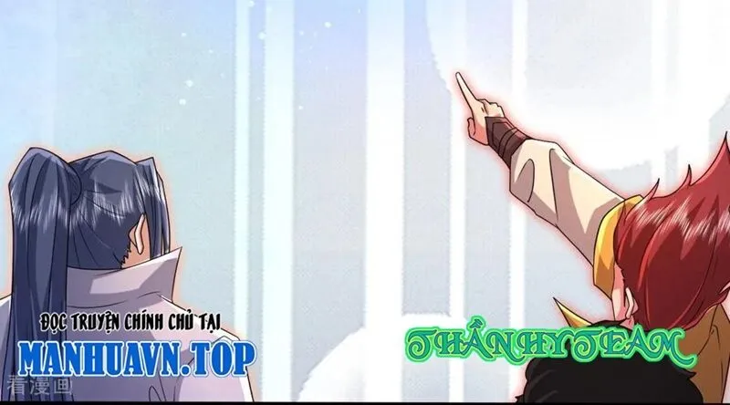 Chapter 875