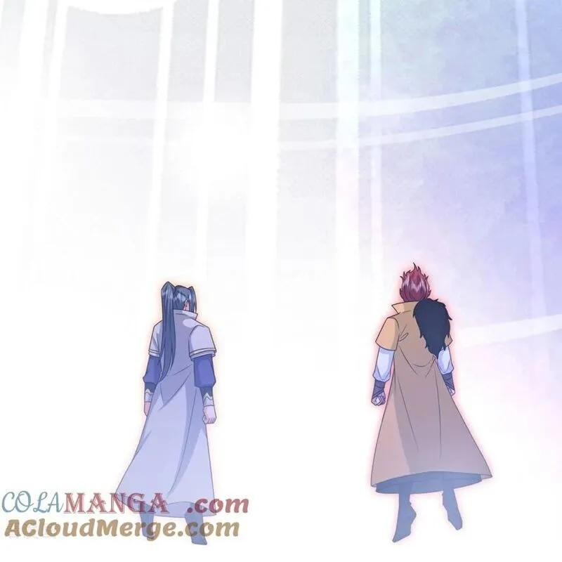 Chapter 875