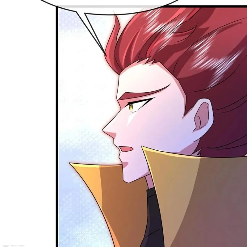 Chapter 875