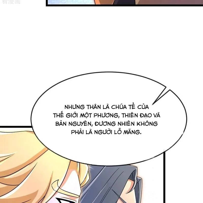 Chapter 875