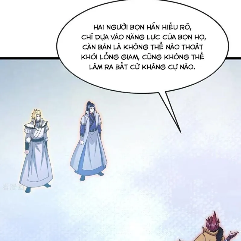 Chapter 875
