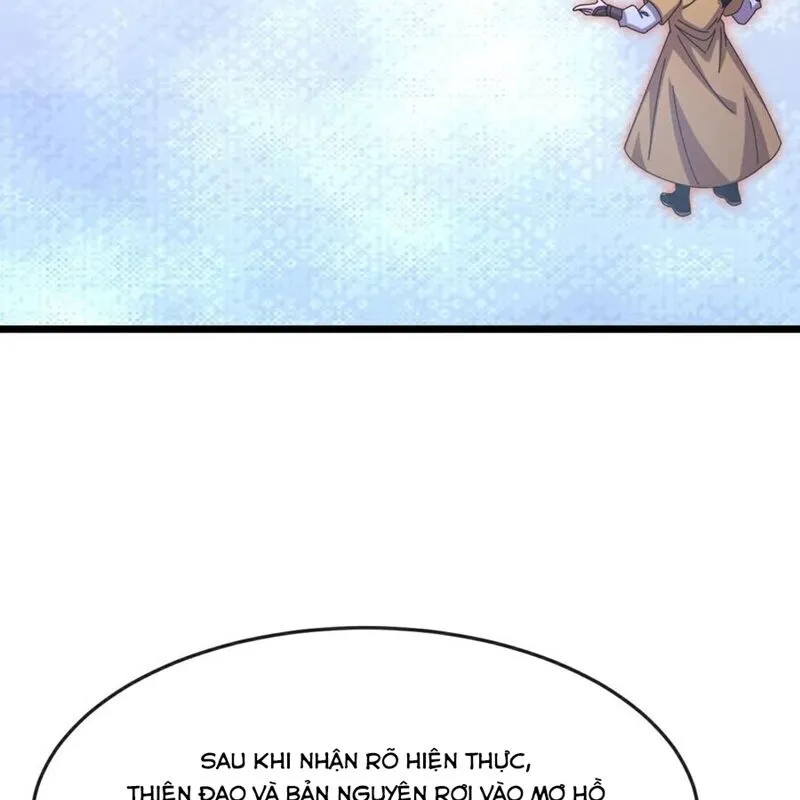 Chapter 875