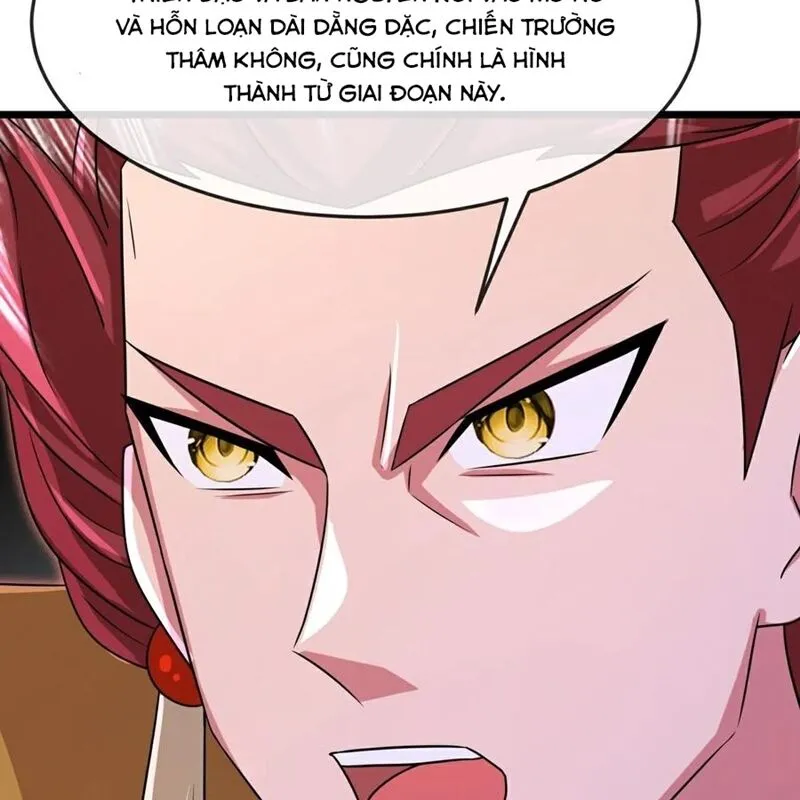 Chapter 875