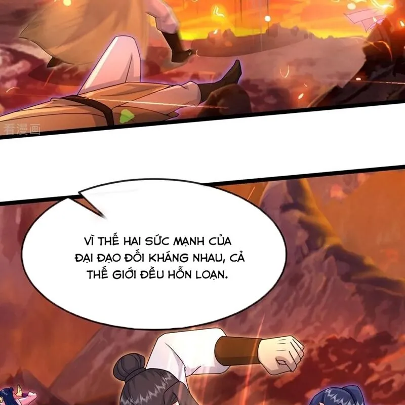 Chapter 875