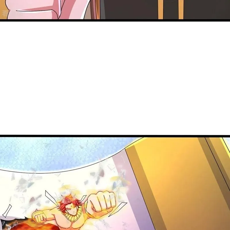 Chapter 875