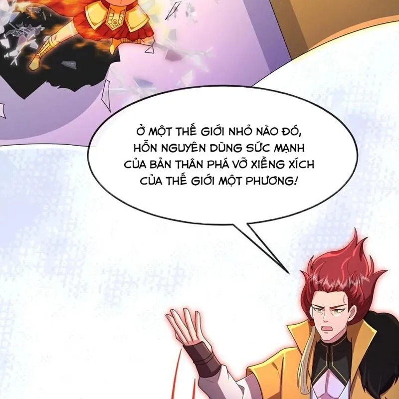 Chapter 875