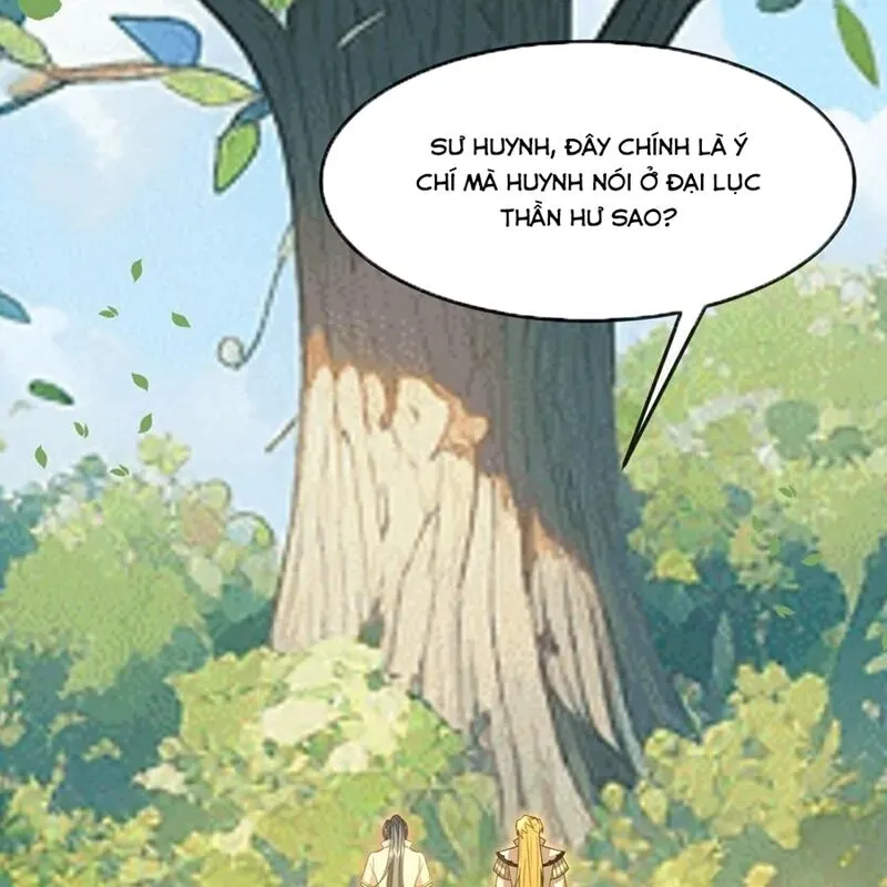 Chapter 875