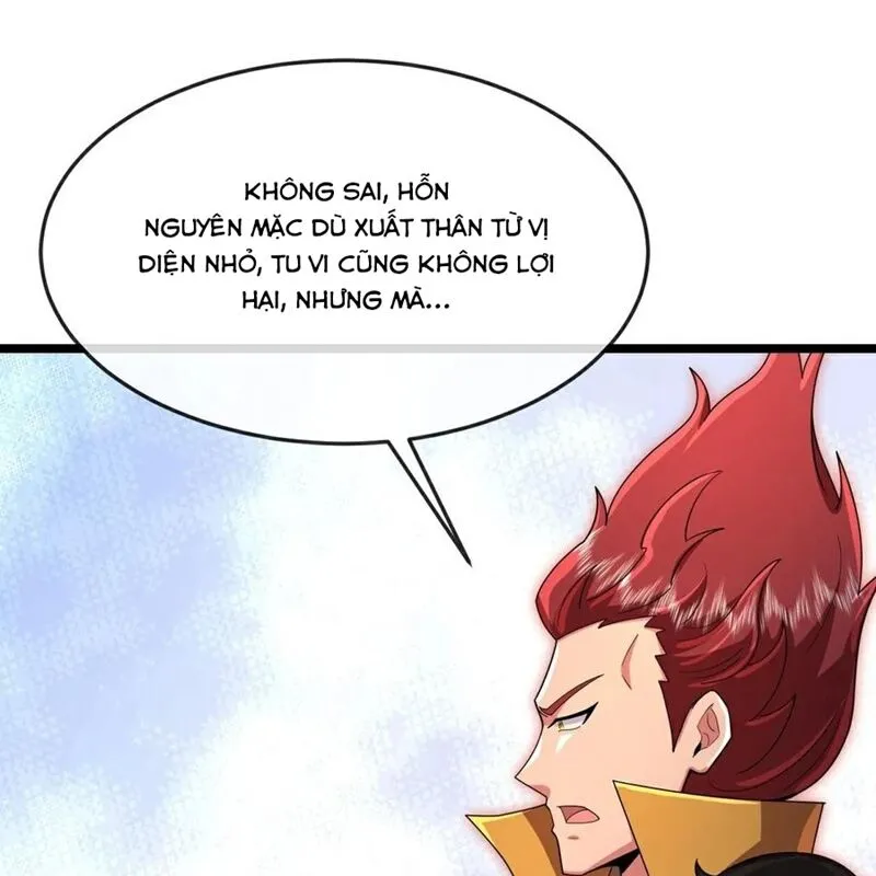 Chapter 875