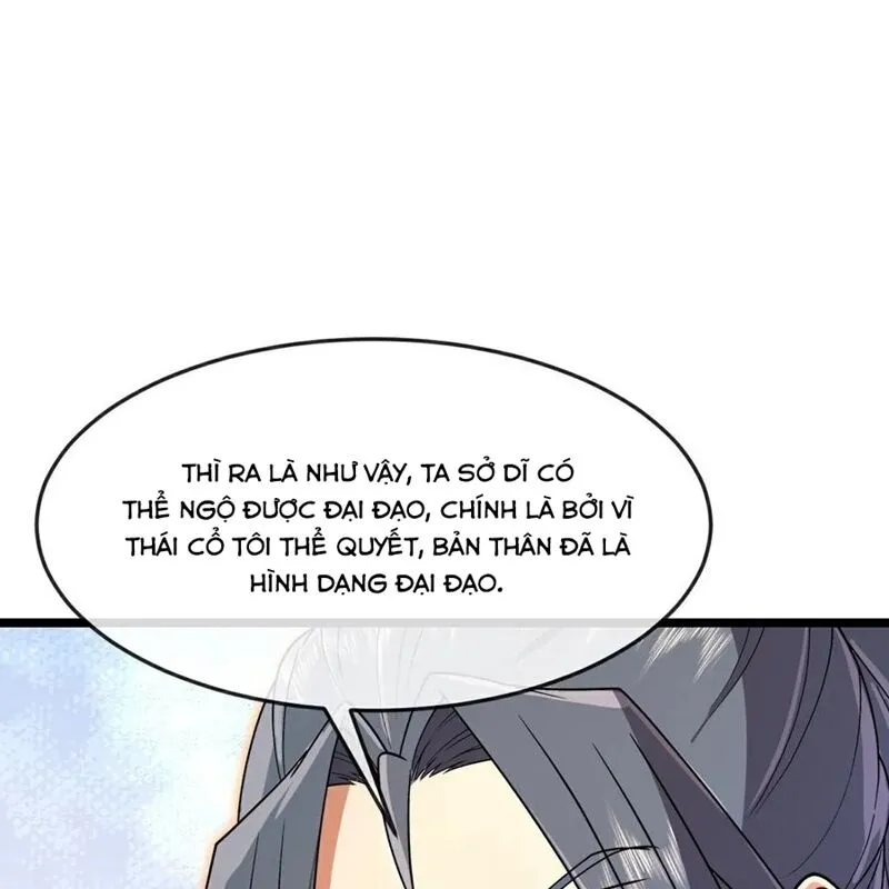 Chapter 875