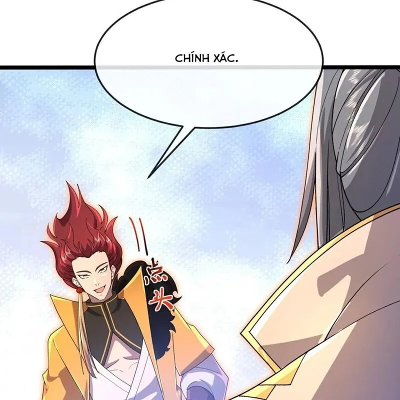 Chapter 875