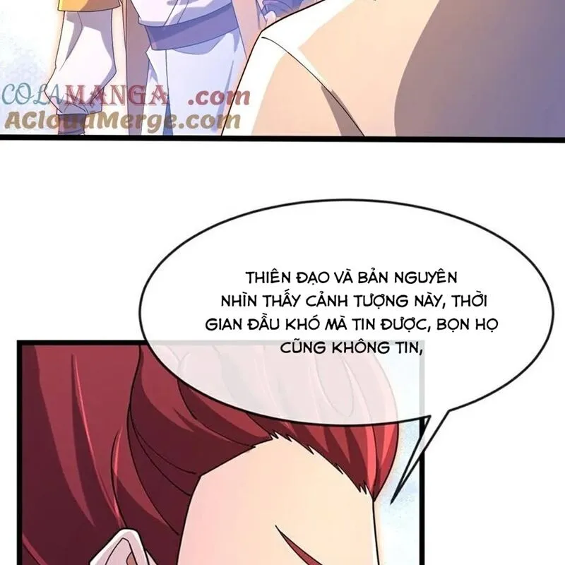 Chapter 875