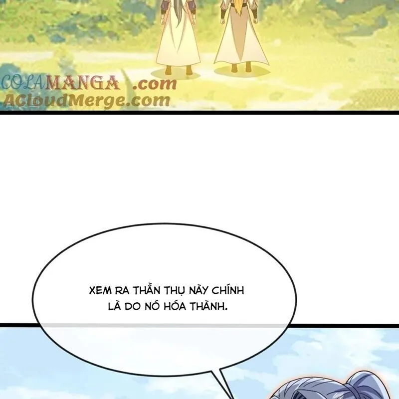 Chapter 875