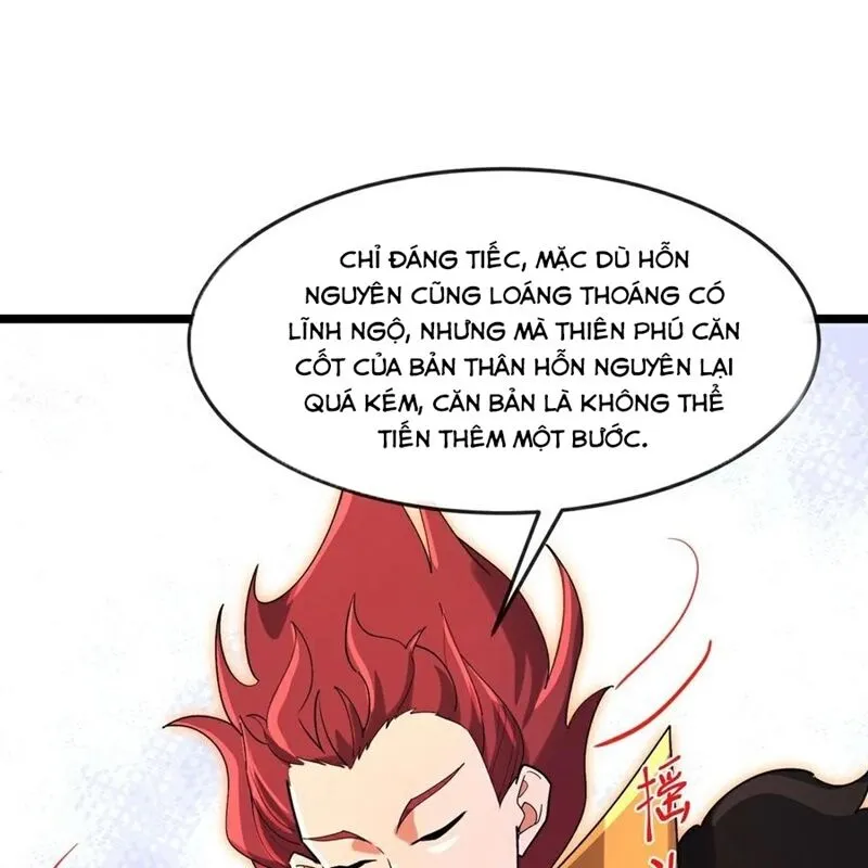 Chapter 875