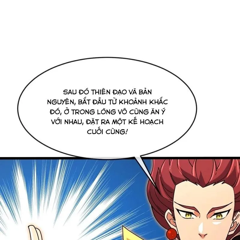 Chapter 875