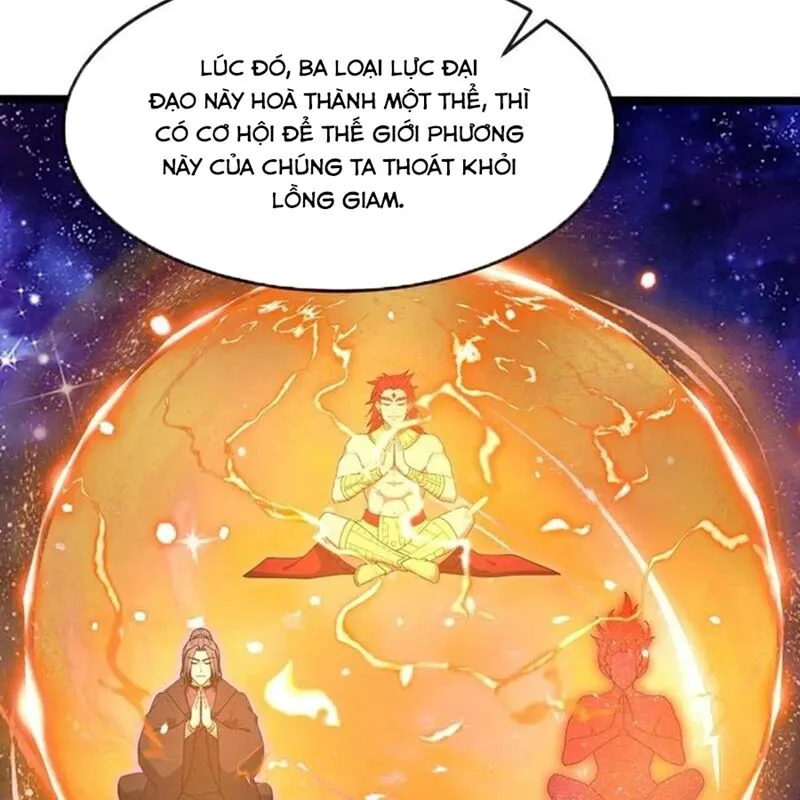Chapter 875