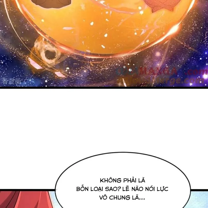Chapter 875