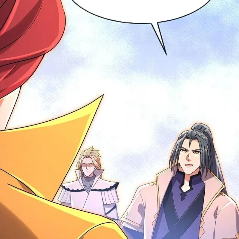 Chapter 875