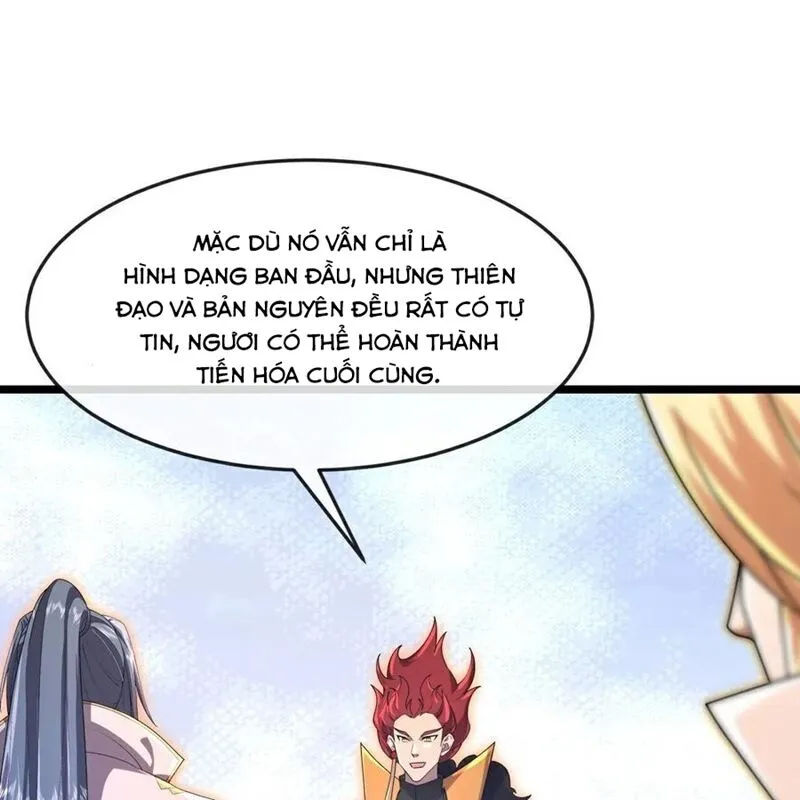 Chapter 875