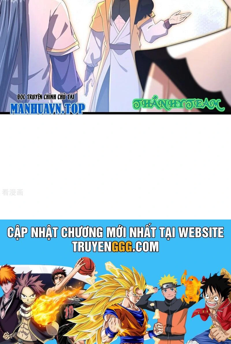 Chapter 875