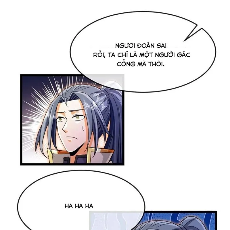 Chapter 875