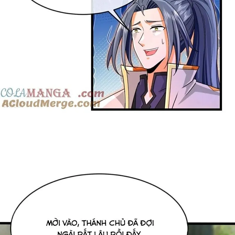 Chapter 875