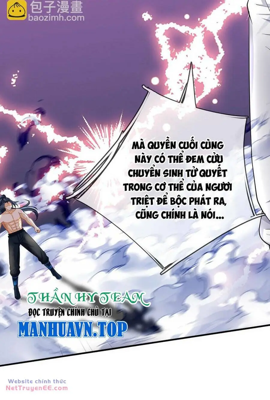 Chapter 631