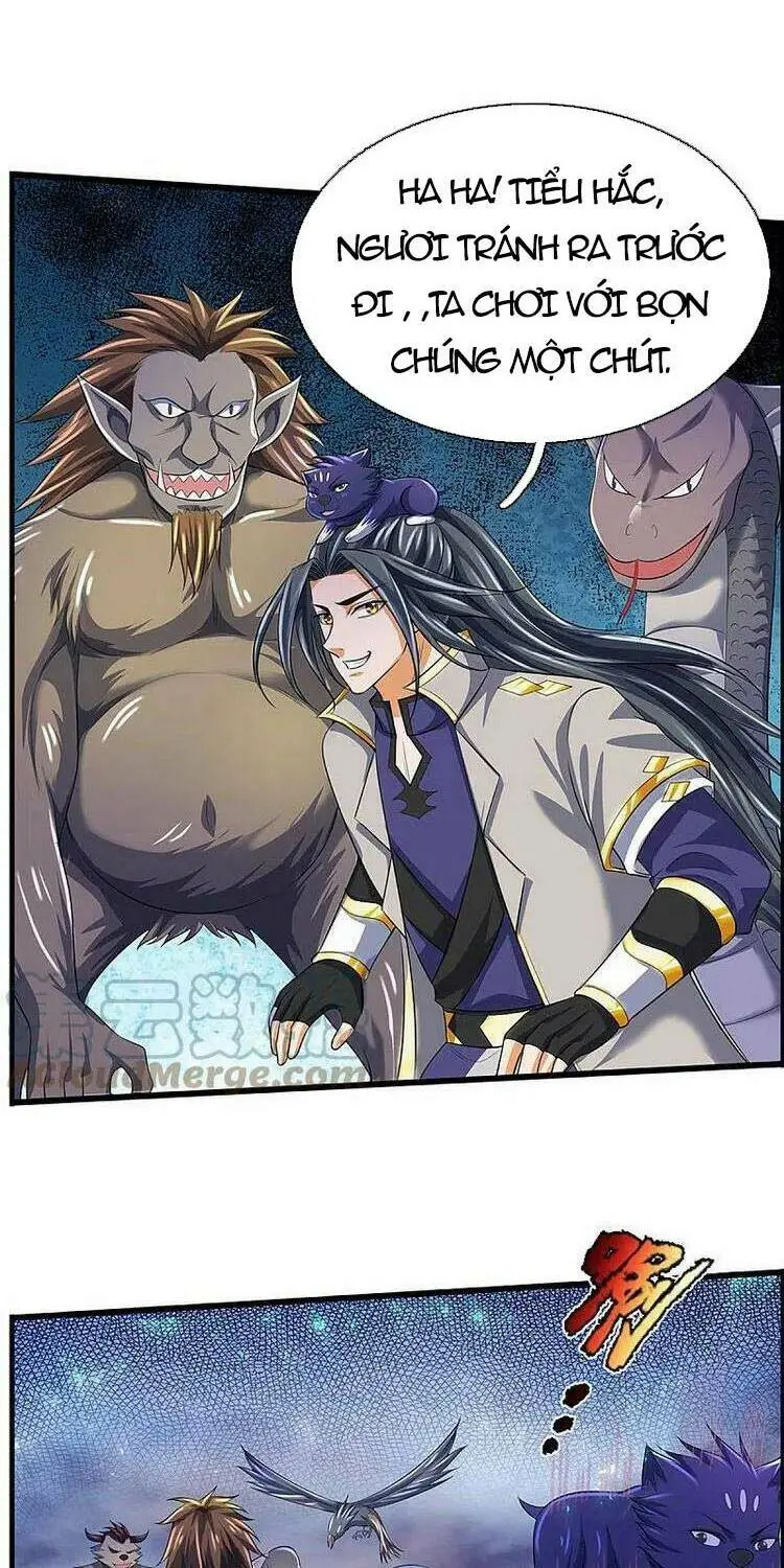 Chapter 394