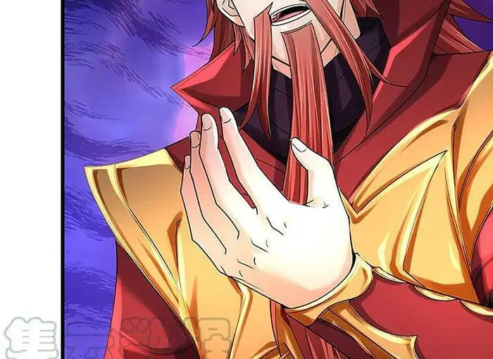 Chapter 319