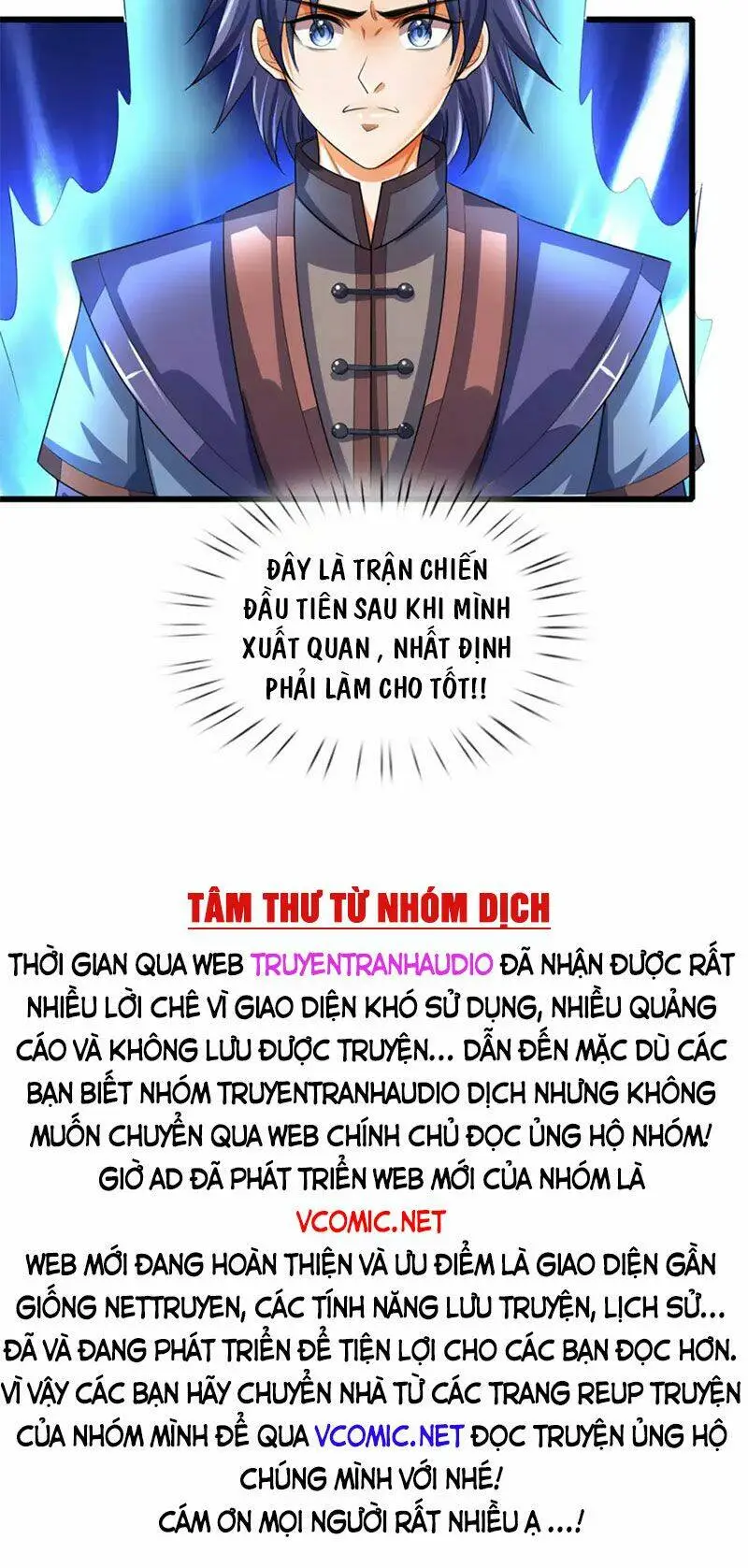 Chapter 301