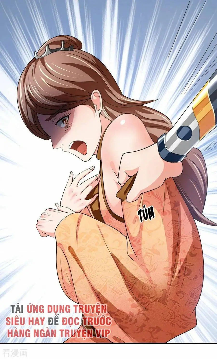 Chapter 221