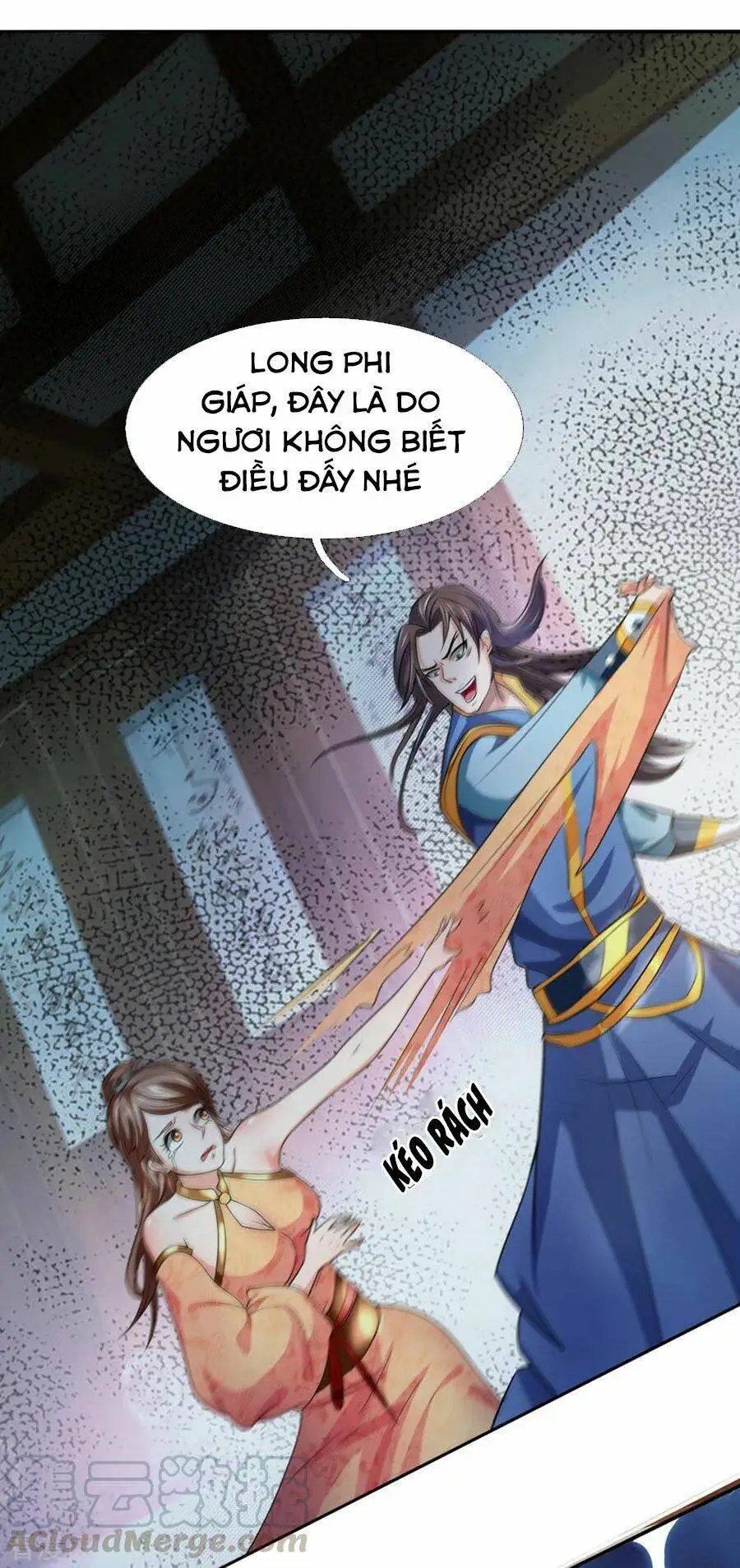 Chapter 221