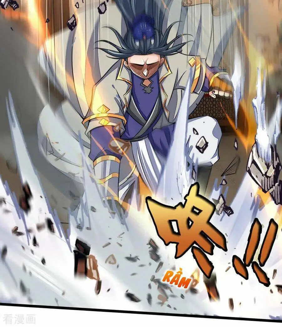 Chapter 221