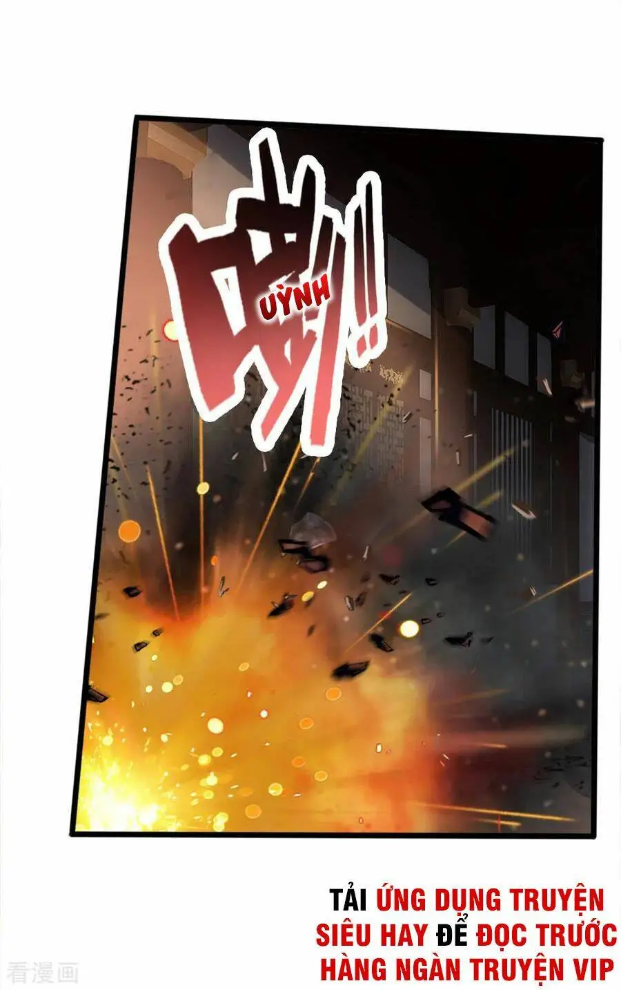 Chapter 221