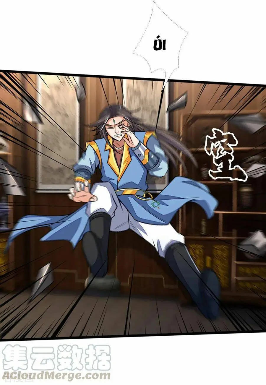 Chapter 221