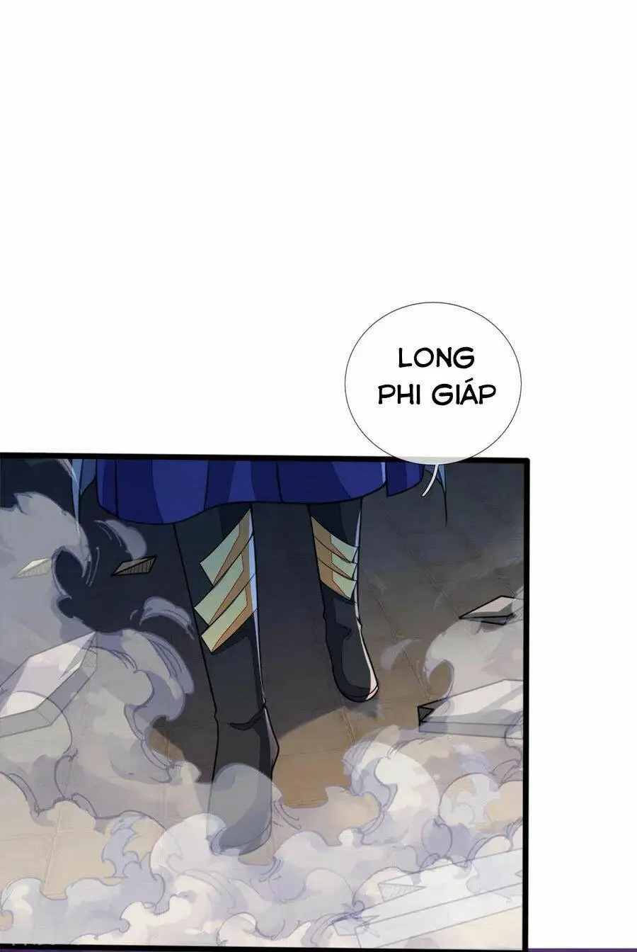 Chapter 221