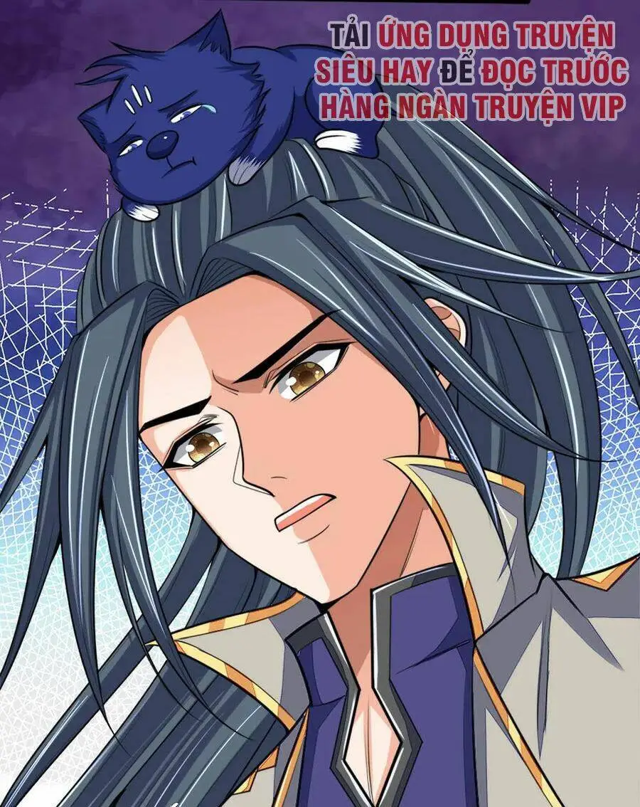 Chapter 221