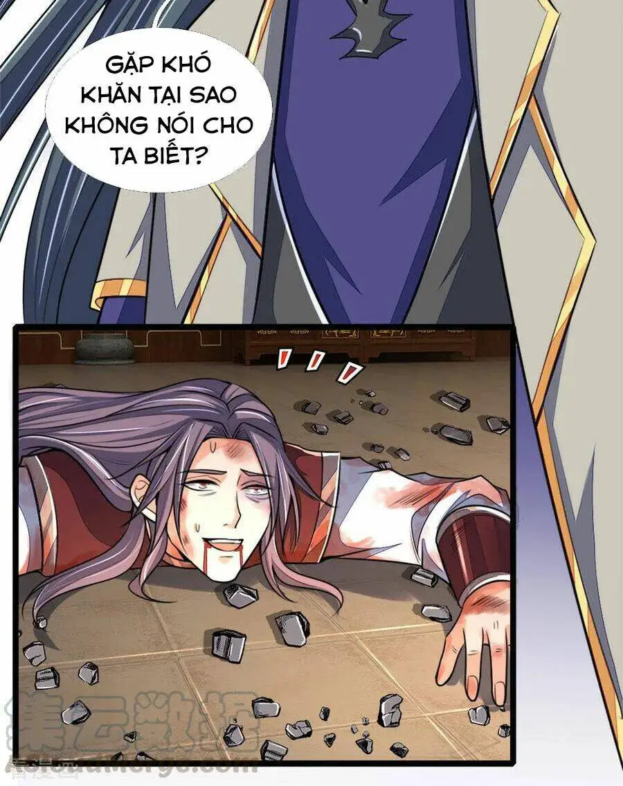 Chapter 221